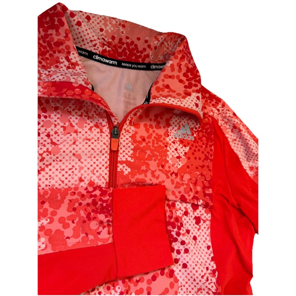 Adidas Climawarm Quarter Zip Jacket Size Medium Activewear‎